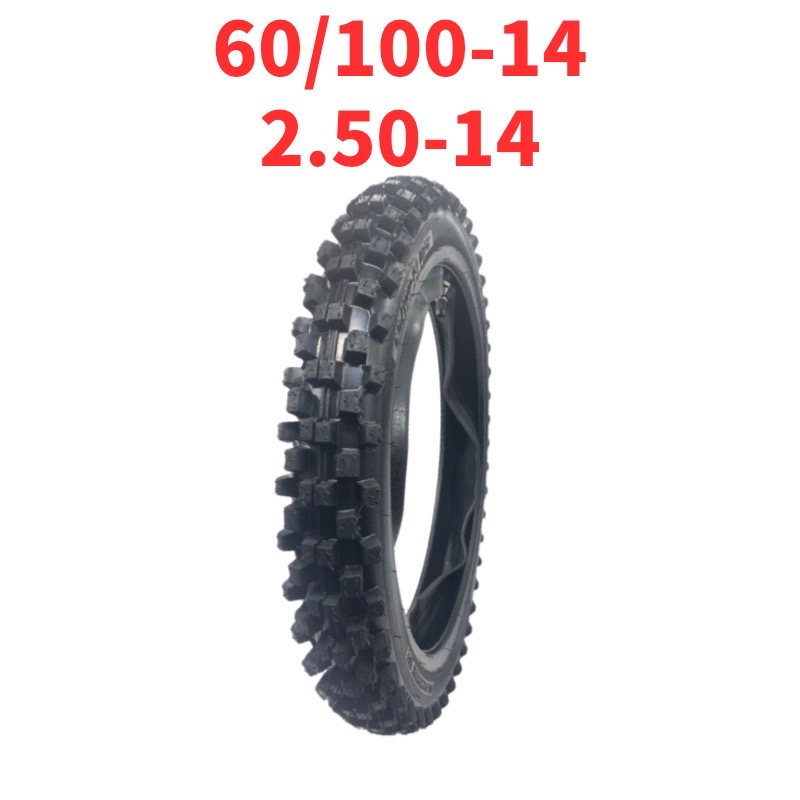 Motorcycle Gear Wholesale - إطارات عالية السرعة للدراجات النارية على