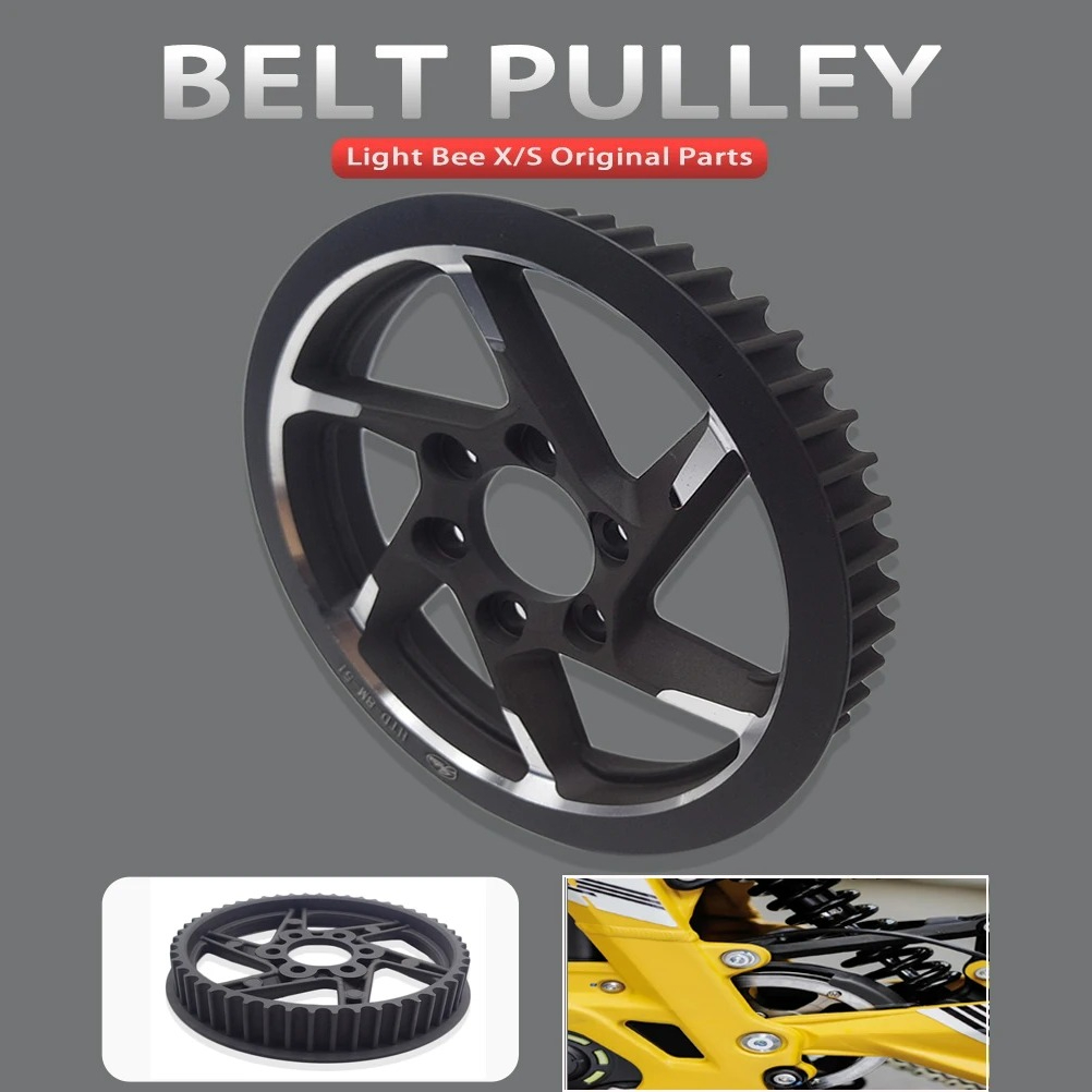 Motorcycle Gear Sleeve - ترس ناقل حركة أصلي لضوء النحل
