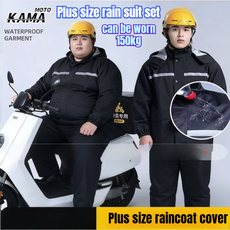 Motorcycle Gear Mens - طقم معطف وسروال مطر عاكس للضوء