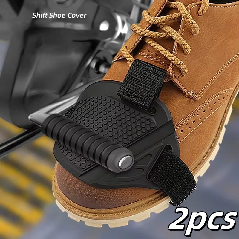 Motorcycle Gear Cover - المطاط دراجة نارية التحول الوسادة دراجة