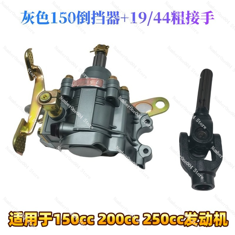 Motorcycle Gear Wholesale - قطع غيار ناقل الحركة العكسي للدراجات