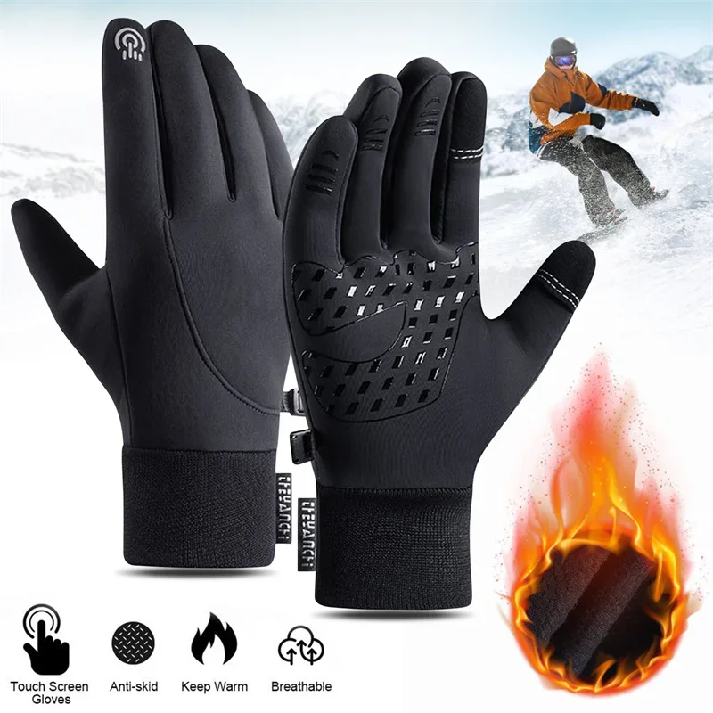 شاشة تعمل باللمس وقفازات شتوية - مراجعة Motorcycle Gear For Hot Weather وسعره