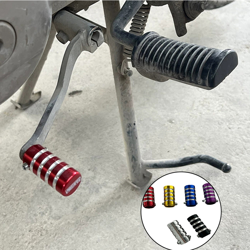 1 قطعة معدات الدرجات النارية ا - مراجعة Motorcycle Gear Cover وسعره