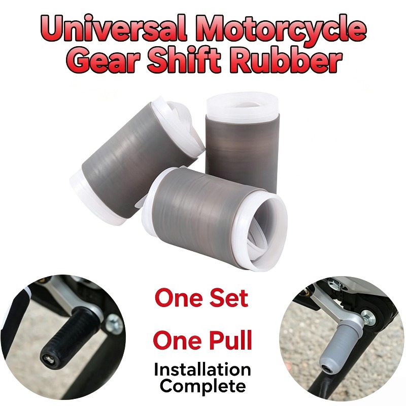 غطاء مطاطي عالمي لذراع تغيير ا - مراجعة Motorcycle Gear Sleeve وسعره