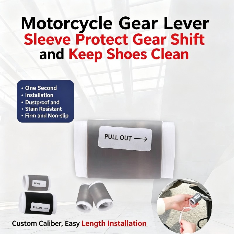 غطاء مطاطي عالمي لذراع تغيير ا - مراجعة Motorcycle Gear Sleeve وسعره