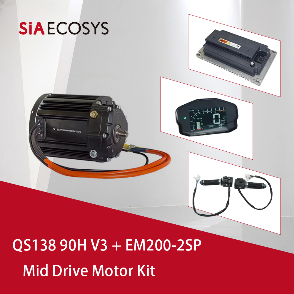 محرك QSMOTOR QS138 90H V3 مع ع - مراجعة Motorcycle Gear Ratings وسعره