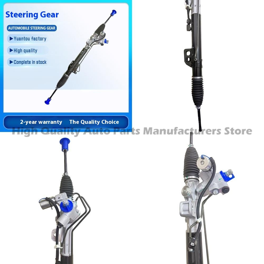 الجملة صندوق تروس التوجيه أجزا - مراجعة Motorcycle Gear Wholesale وسعره