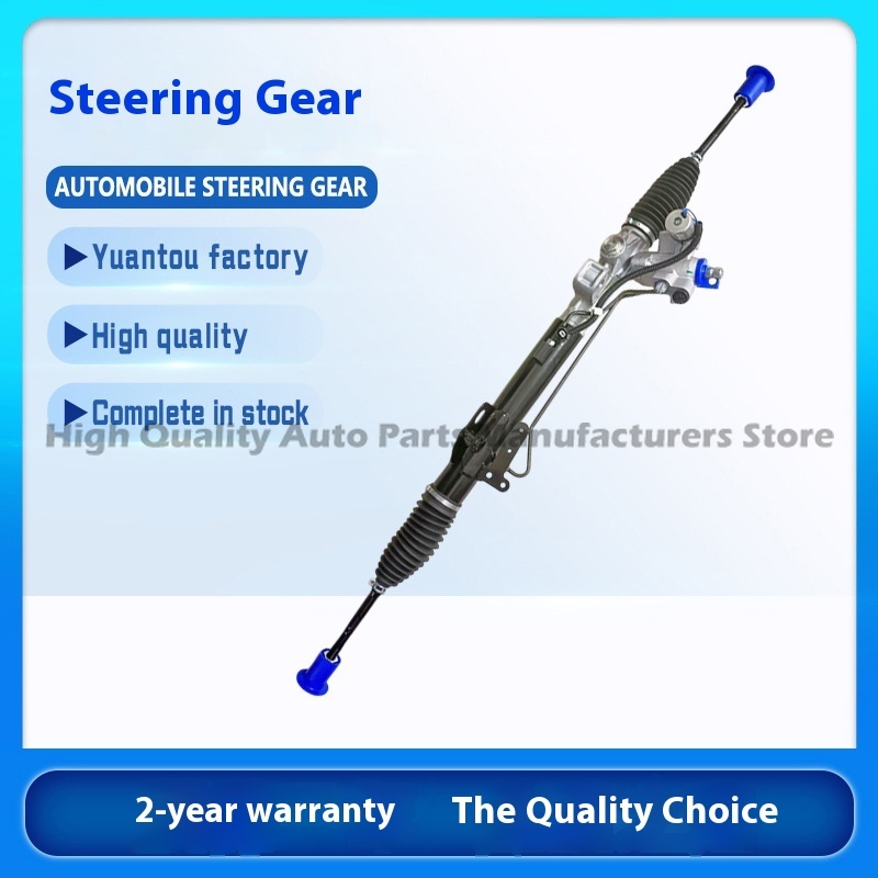الجملة صندوق تروس التوجيه أجزا - مراجعة Motorcycle Gear Wholesale وسعره