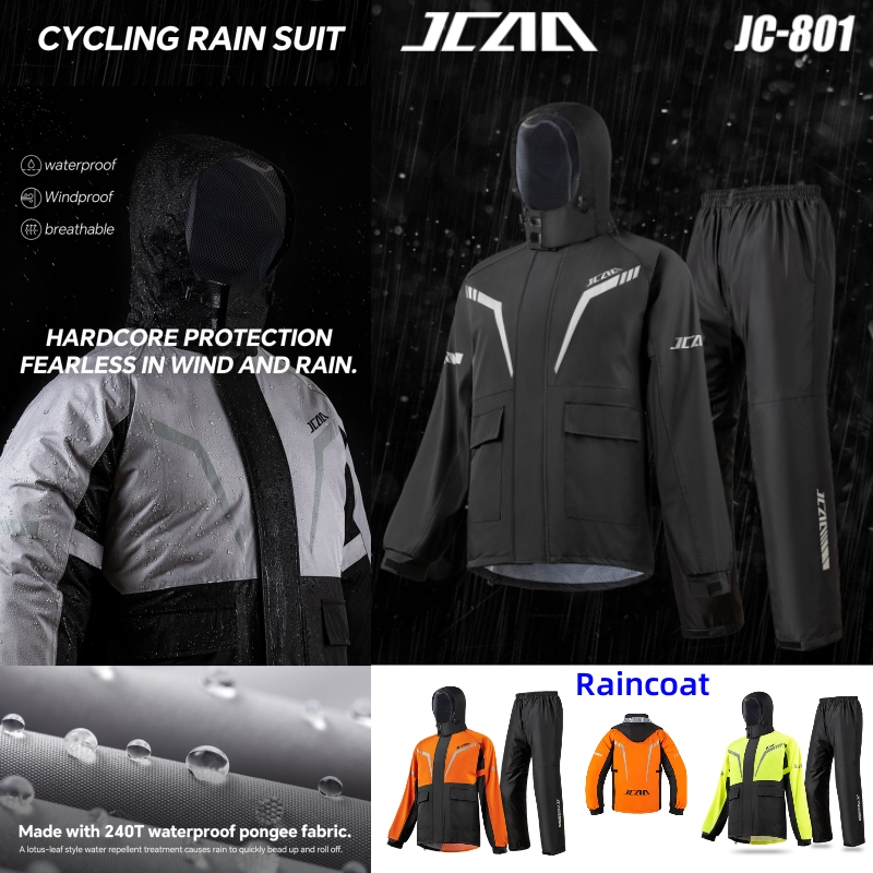 جديد دراجة نارية المطر والعتاد - مراجعة Motorcycle Gear Mens وسعره