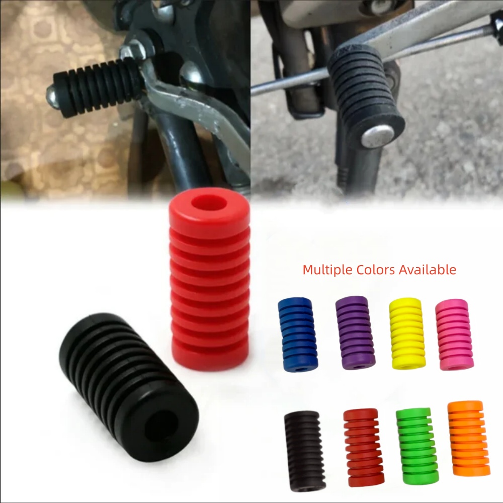 قطعة واحدة من غطاء دواسة مطاطي - مراجعة Motorcycle Gear Cover وسعره